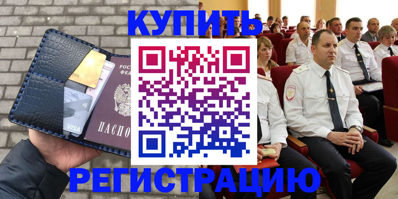 форма 3 в Пушкино